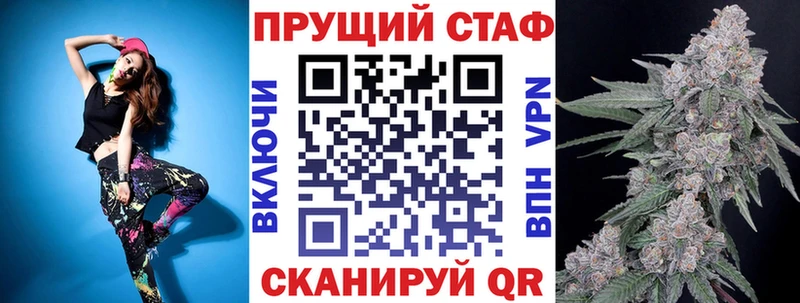 Купить закладку ГАШИШ  Марихуана  Псилоцибиновые грибы  Мефедрон  Cocaine  Калининец