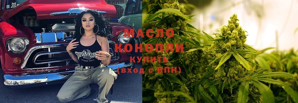 марки lsd Тихвин