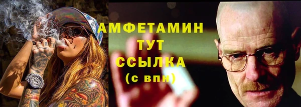 MESCALINE Тайга