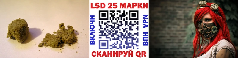 Купить закладки  Калининец  LSD-25 экстази ecstasy 